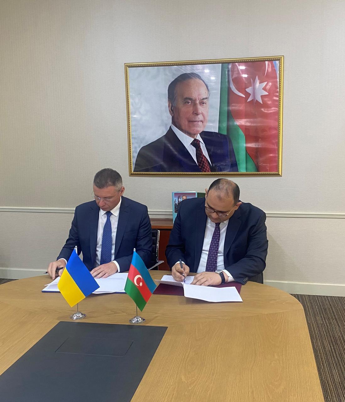 Проведены консульские консультации между Азербайджаном и Украиной