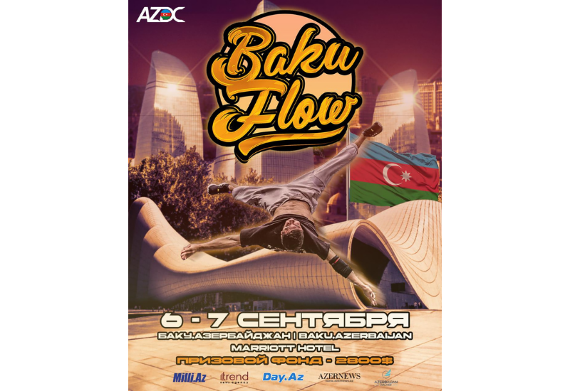 Баку примет первый международный чемпионат по брейк-дансу Baku Flow