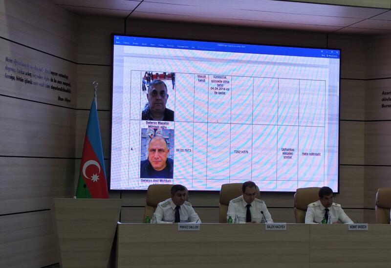 По факту инцидента в Екатеринбурге возбуждено уголовное дело