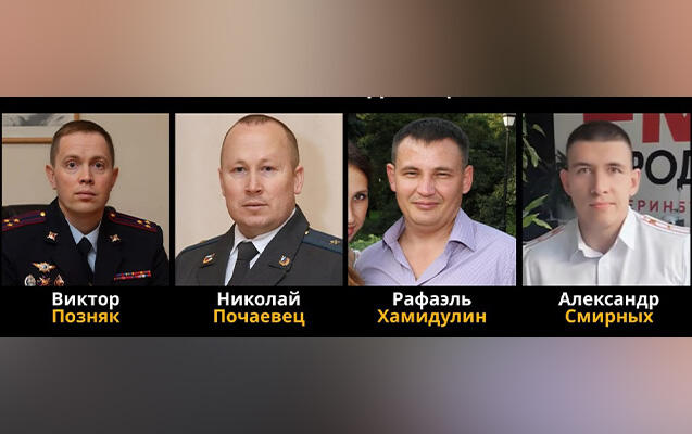 Səfərov qardaşlarının qətlində əli olduğu deyilən rus polislərin