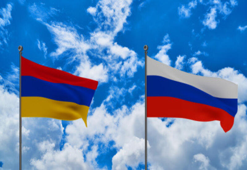 Армения направила ноту России
