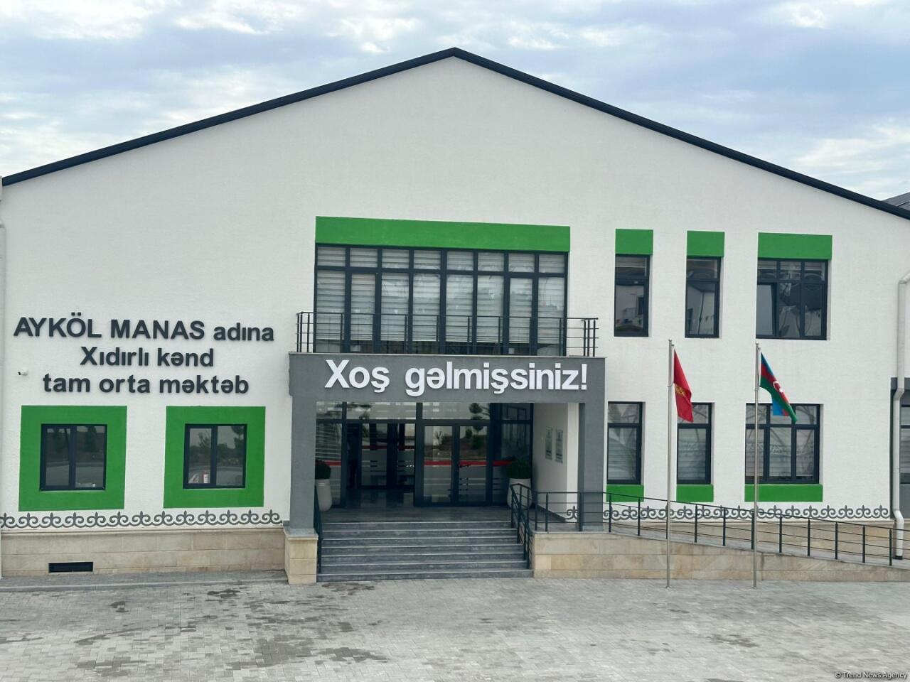 Xıdırlı