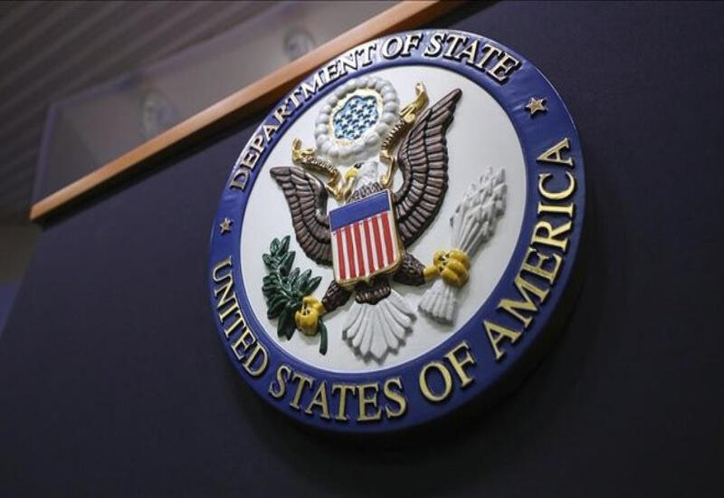 США исключили эту организацию из списка террористических группировок