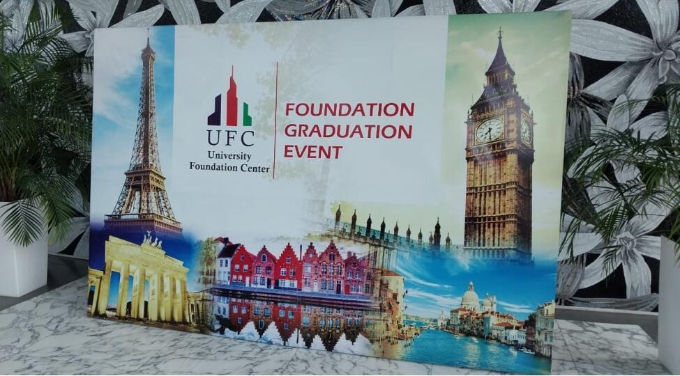 В Баку состоялся вечер, посвящённый 11-му выпуску выпускников University Foundation Courses