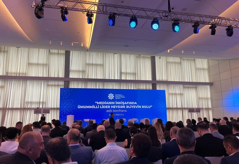 Проходит конференция на тему «Роль общенационального лидера Гейдара Алиева в развитии медиа»