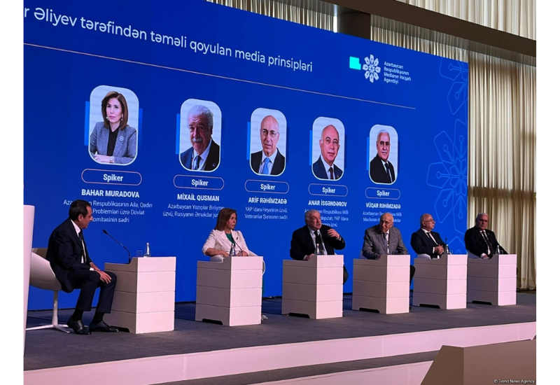 “Medianın inkişafında Ümummilli Lider Heydər Əliyevin rolu” adlı konfrans və “Azərbaycan mətbuatının 150 ili: Tarixdən günümüzə” adlı sərgi təşkil edilib