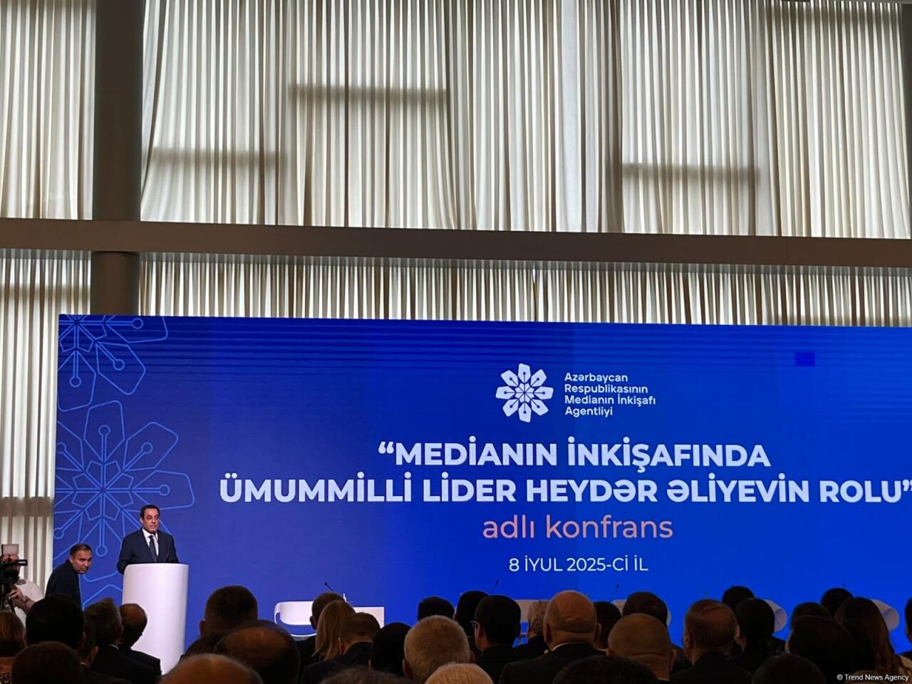 Проходит конференция на тему «Роль общенационального лидера Гейдара Алиева в развитии медиа»