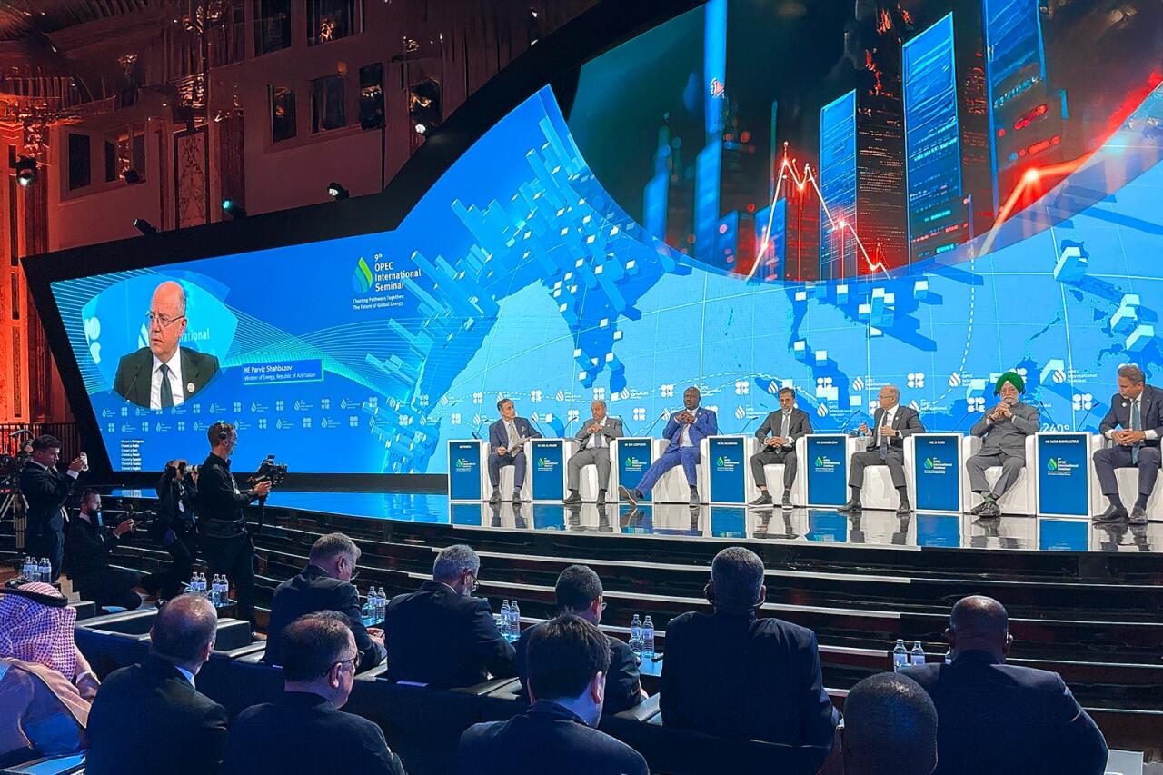 Потенциал азербайджанского газа назван ключевым для энергобезопасности Европы