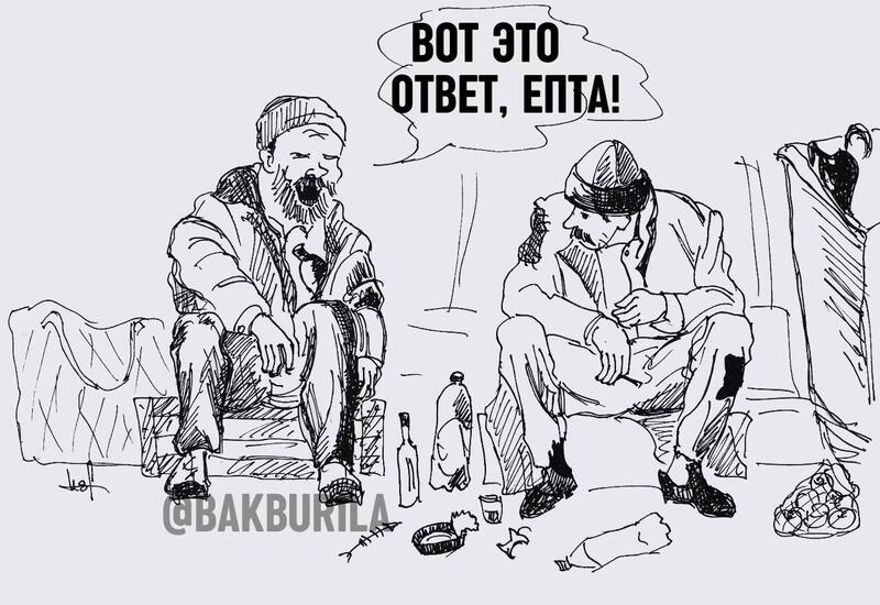 Москва срывается на молоке и персиках