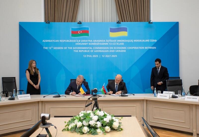 Проведены обсуждения по развитию азербайджано-украинских отношений