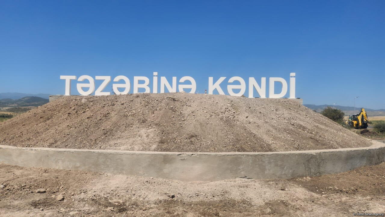 Xocalının