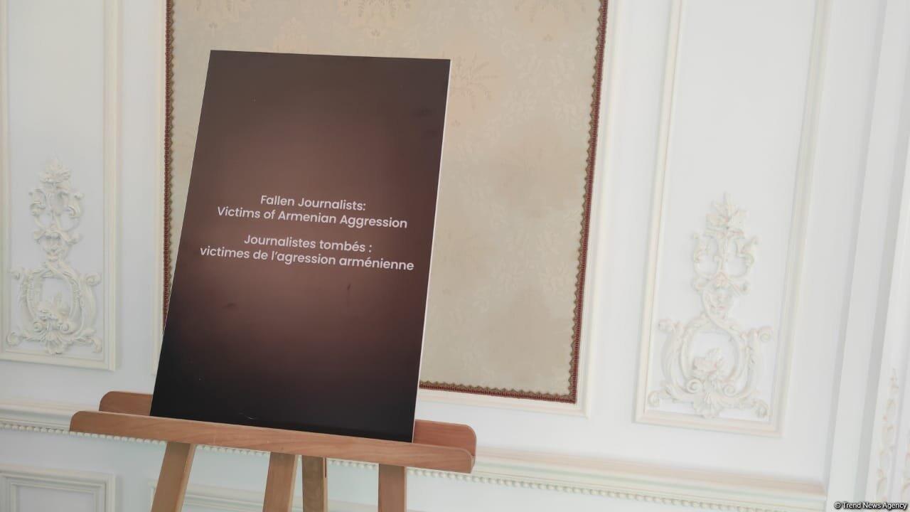 Baku Network впервые поднял в Париже тему азербайджанских журналистов, погибших в результате армянской агрессии