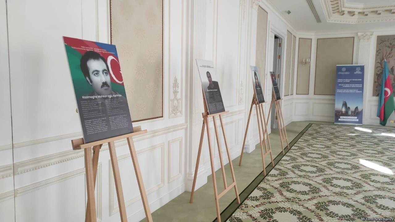 Baku Network впервые поднял в Париже тему азербайджанских журналистов, погибших в результате армянской агрессии