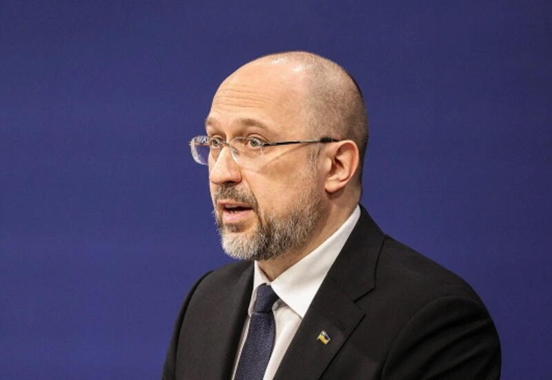 Правительство Украины отправлено в отставку