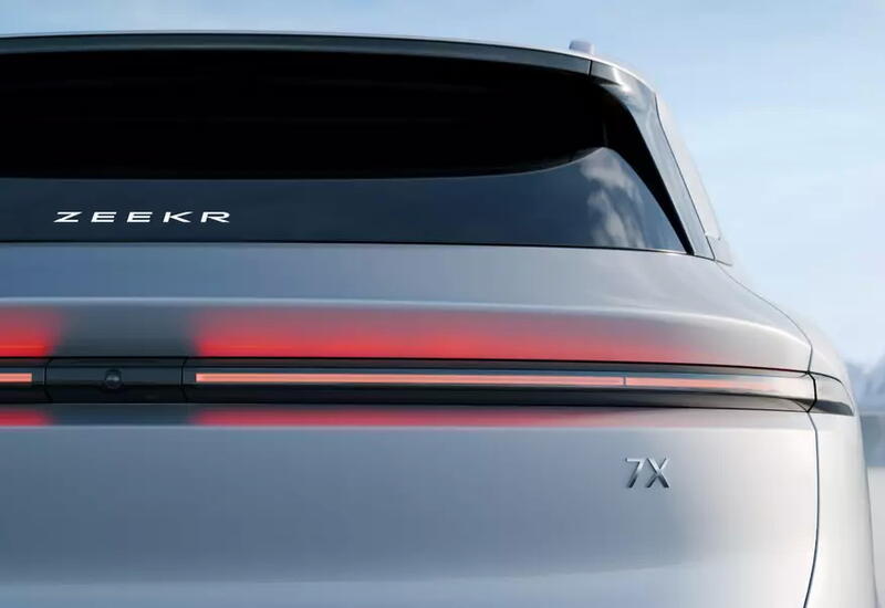 Geely полностью поглотит Zeekr