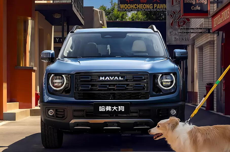 Haval полностью рассекретил обновленный Dargo