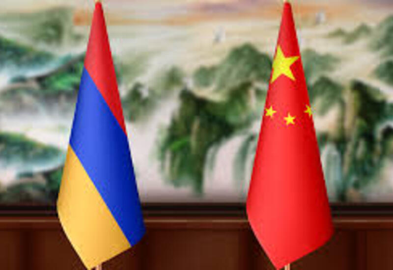 Китай усиливает давление на Армению