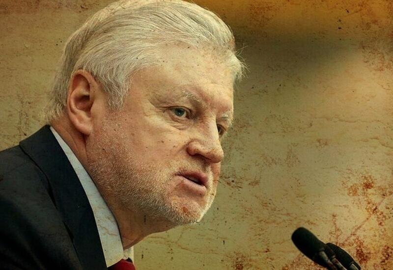 Миронов превращает Госдуму в рупор ксенофобии