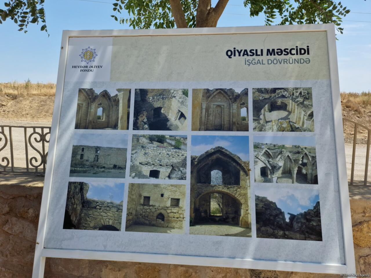 Историческая мечеть в селе Гияслы подверглась армянскому вандализму