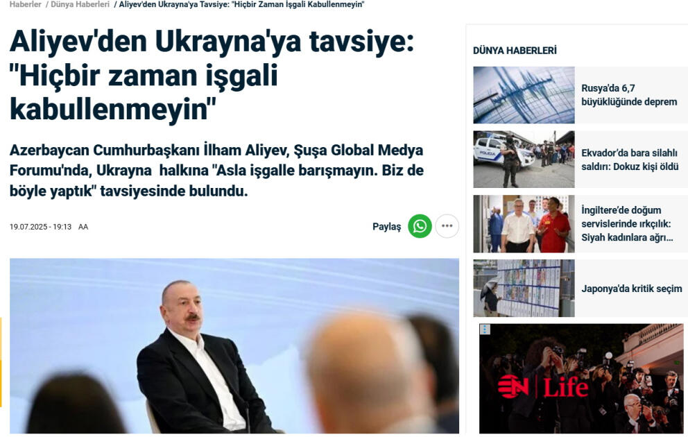 Prezident İlham Əliyevin III Qlobal Media Forumunda çıxışı dünya mətbuatının diqqət mərkəzindədir