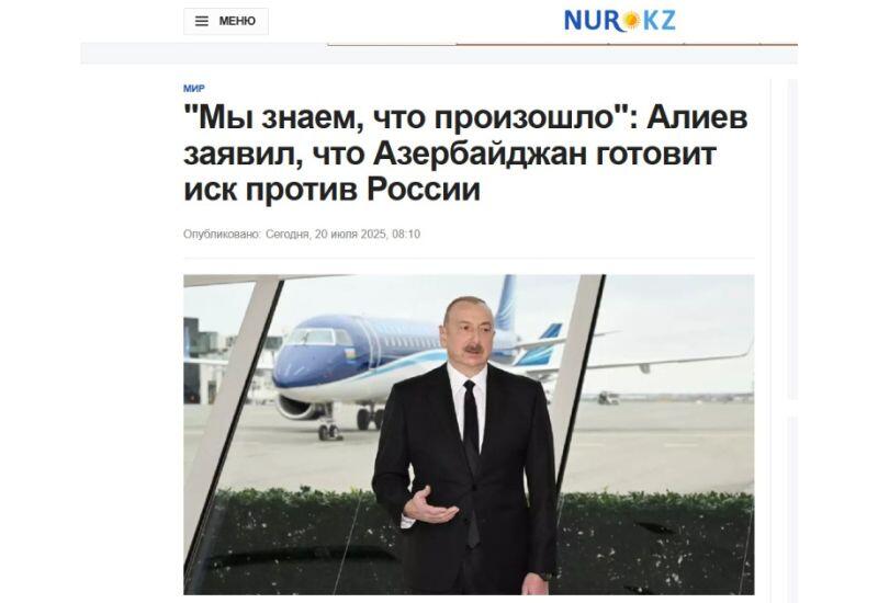 Казахстанские медиа широко осветили выступление Президента Ильхама Алиева на III Шушинском Глобальном медиафоруме