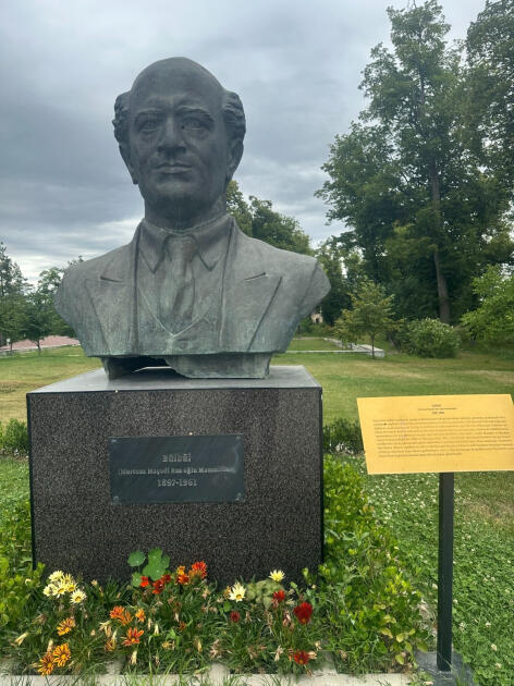 Культурная столица Азербайджана