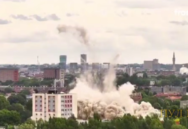 Во Франции взрывом обрушили «высотку Кеннеди»