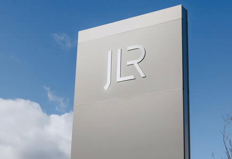 Jaguar Land Rover сократит несколько сотен человек