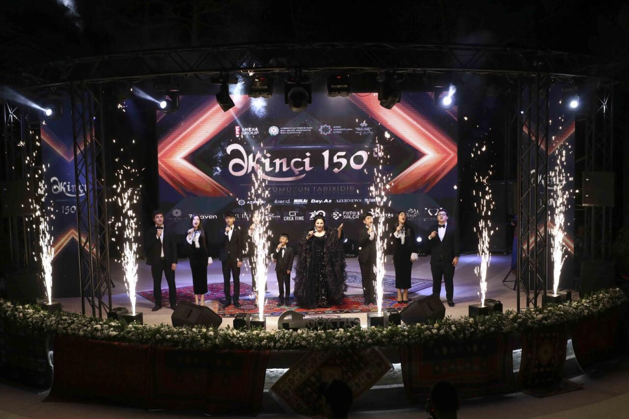 Состоялось мероприятие на темы "Экинчи - 150 лет: Слово нашей истории" и "Ковры расскажут историю Западного Азербайджана"