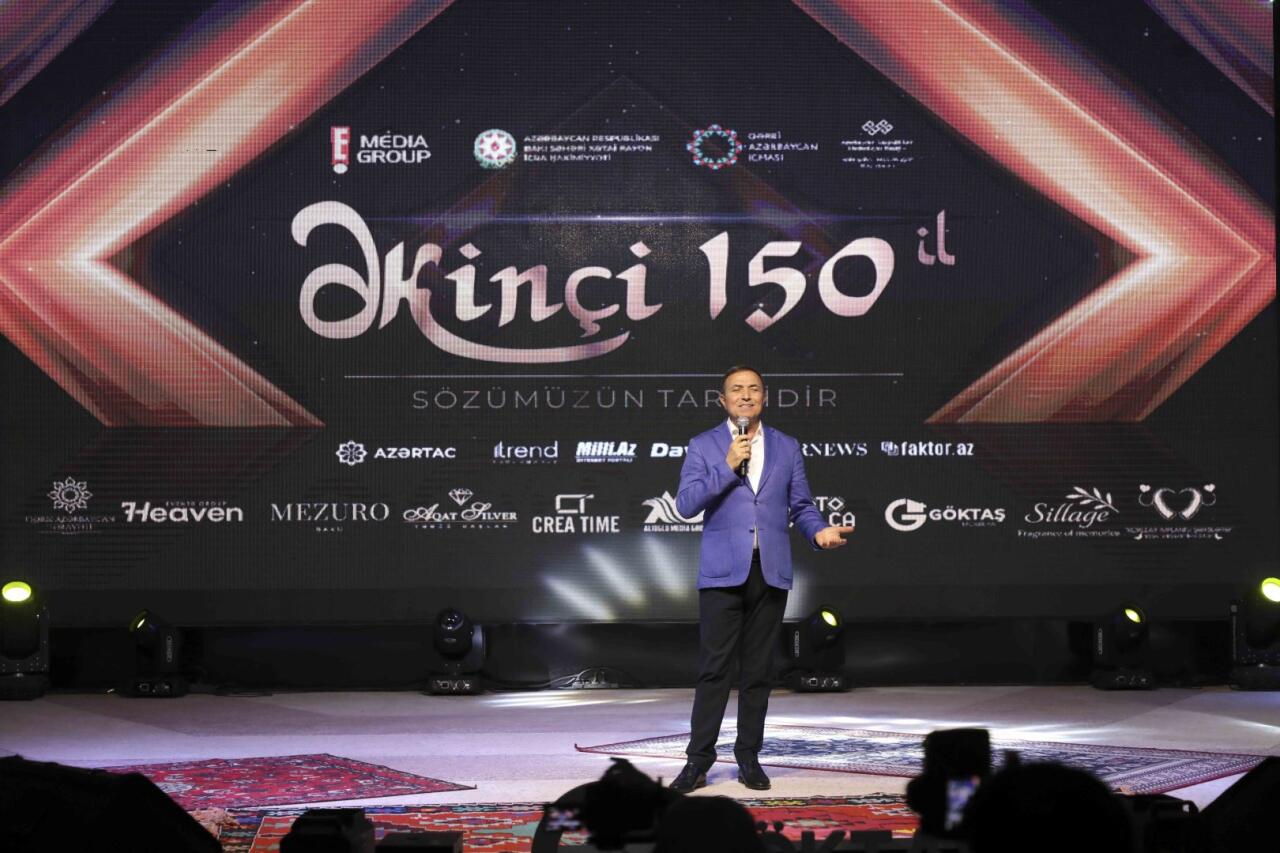 Состоялось мероприятие на темы "Экинчи - 150 лет: Слово нашей истории" и "Ковры расскажут историю Западного Азербайджана"