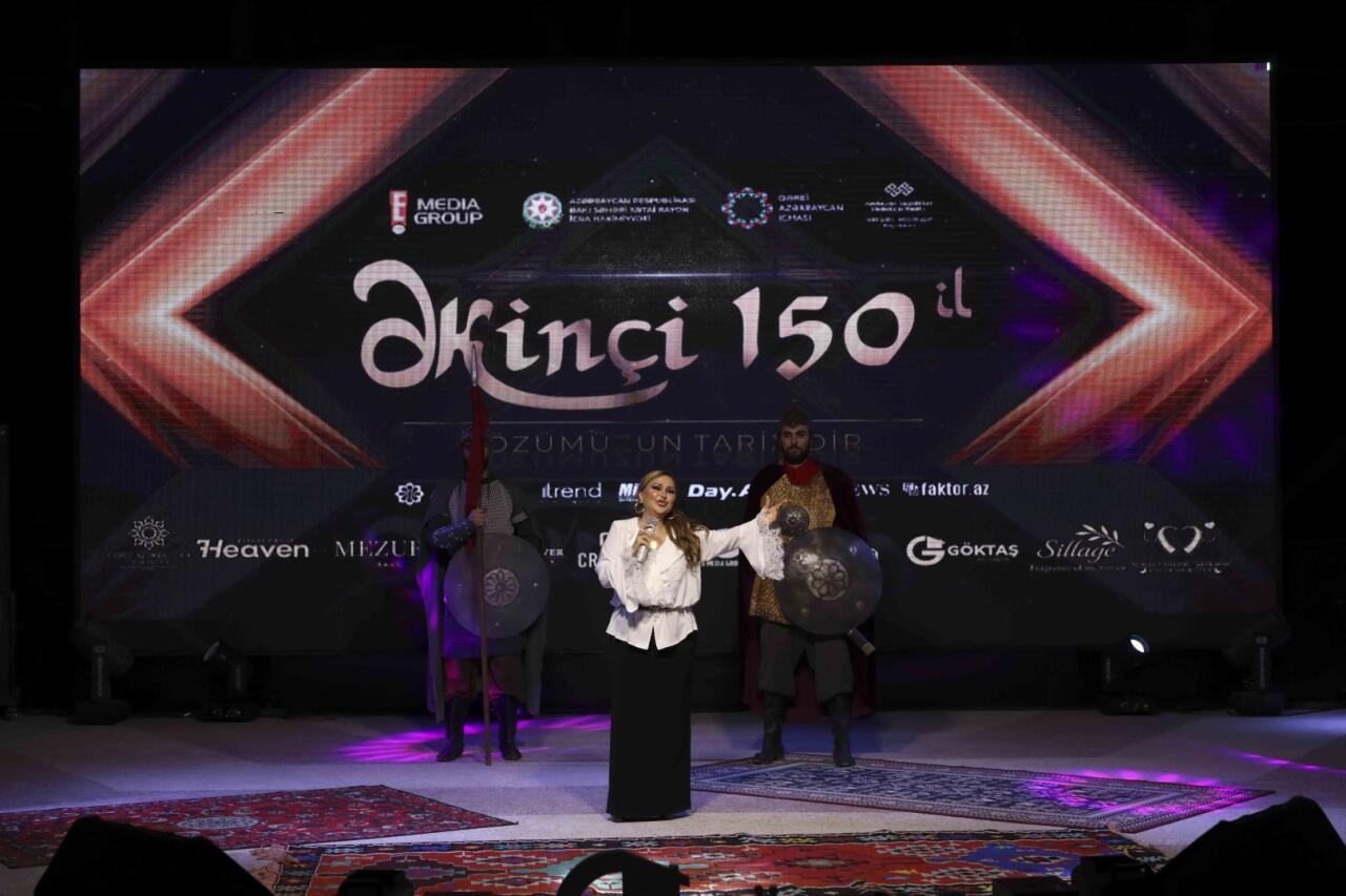 Состоялось мероприятие на темы "Экинчи - 150 лет: Слово нашей истории" и "Ковры расскажут историю Западного Азербайджана"