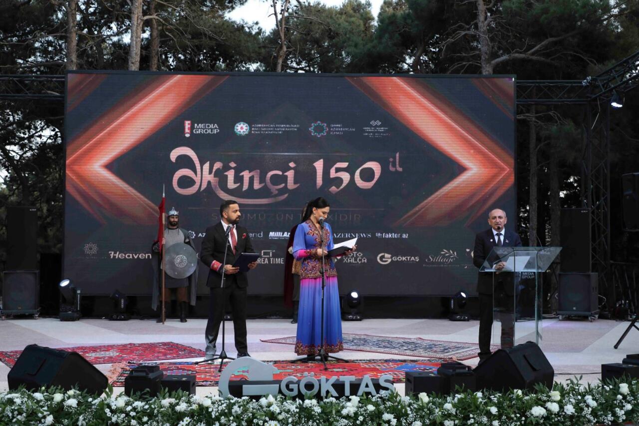Состоялось мероприятие на темы "Экинчи - 150 лет: Слово нашей истории" и "Ковры расскажут историю Западного Азербайджана"