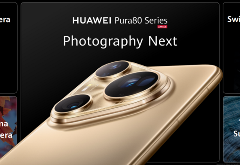 Серия HUAWEI Pura 80: Новые возможности мобильной фотографии