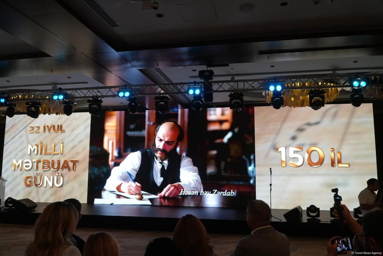 Azərbaycan milli mətbuatının 150 illik yubileyi münasibətilə tədbir keçirilib