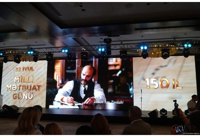 V Bakuju obeležili 150. obletnico azerbajdžanske nacionalne tiskovne agencije