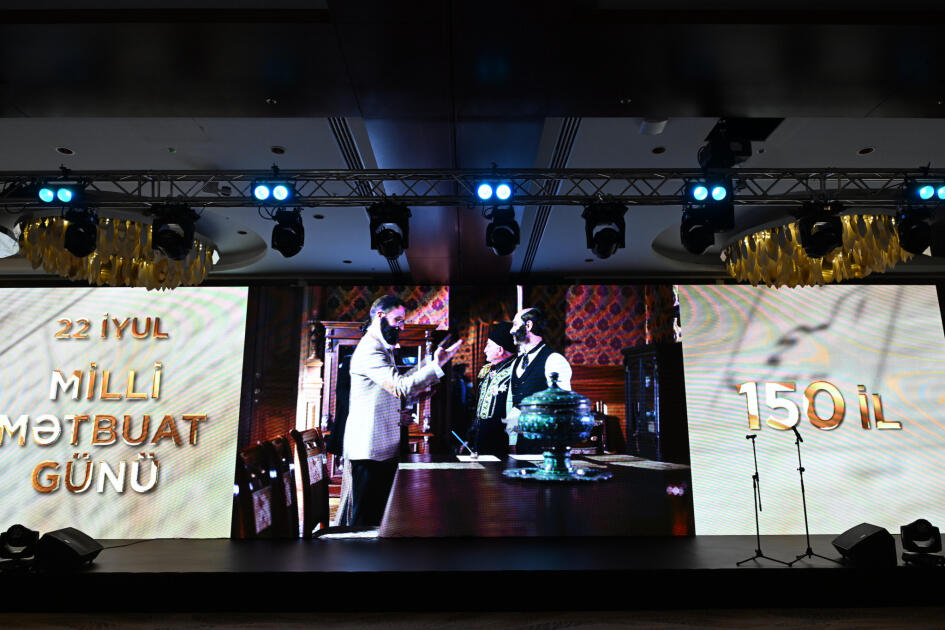 Azərbaycan milli mətbuatının 150 illik yubileyi münasibətilə tədbir keçirilib