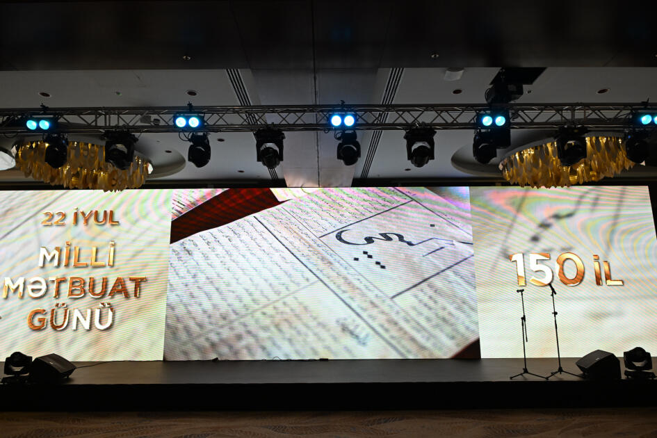 Azərbaycan milli mətbuatının 150 illik yubileyi münasibətilə tədbir keçirilib