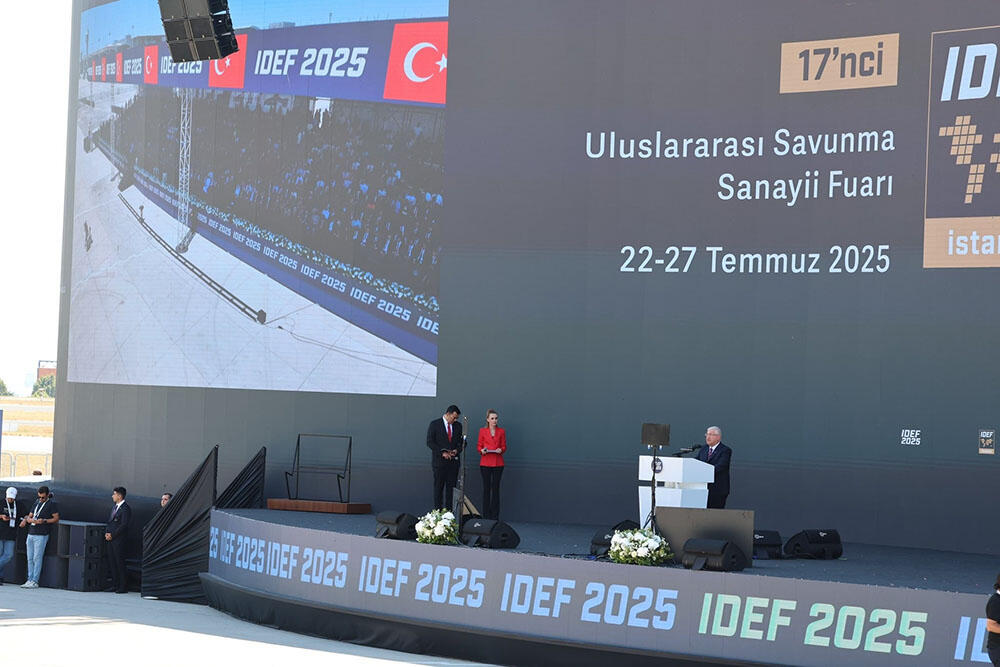 Азербайджан принял участие в открытии выставки "IDEF 2025" в Турции
