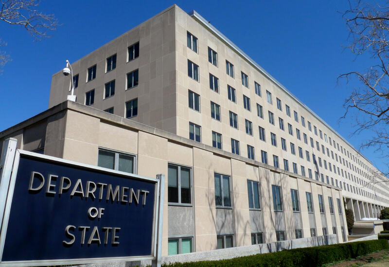 США сокращают программы по переселению афганцев