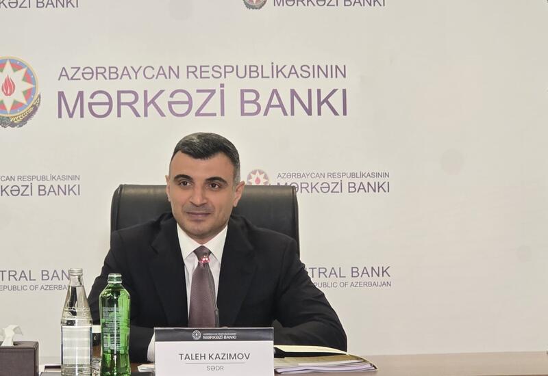ЦБА назвал уровень годовой инфляции в Азербайджане