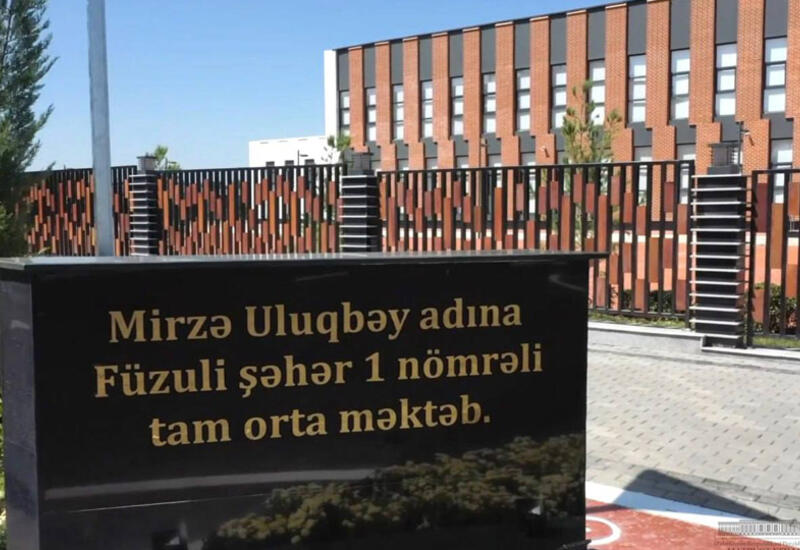 В рамках "Великого возвращения" в Физули проведена медакция
