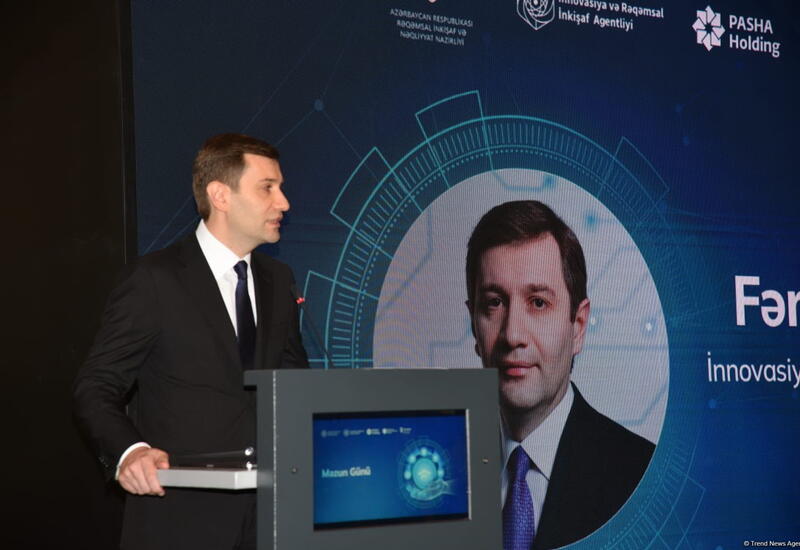 İRİA поддержит университеты в сфере кибербезопасности
