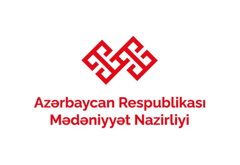 Министерству культуры поручены задачи, связанные с азербайджанским языком и литературой
