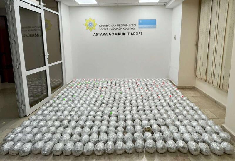 Пресечена попытка транзита крупной партии наркотиков через Азербайджан