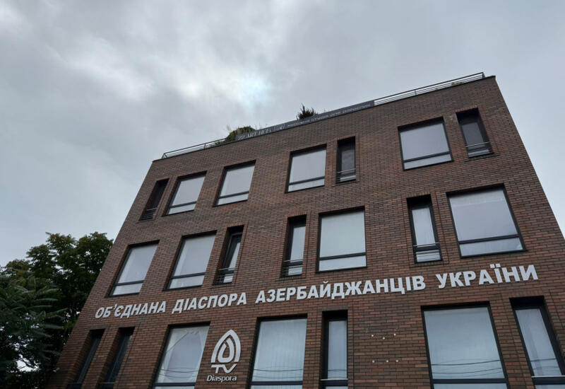 Во время воздушной атаки на Киев поврежден Дом Азербайджана
