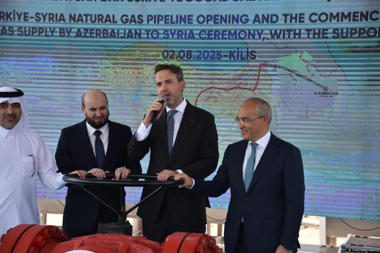 Начался экспорт азербайджанского газа в Сирию
