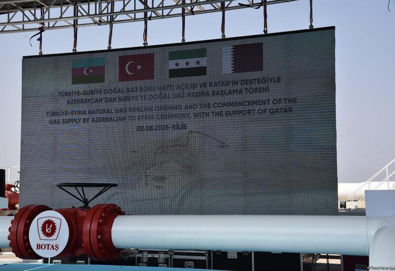 
Suriyaya tədarük olunacaq qazın ümumi həcmi ilk mərhələdə 1,2 milyard kubmetrə qədər olacaq