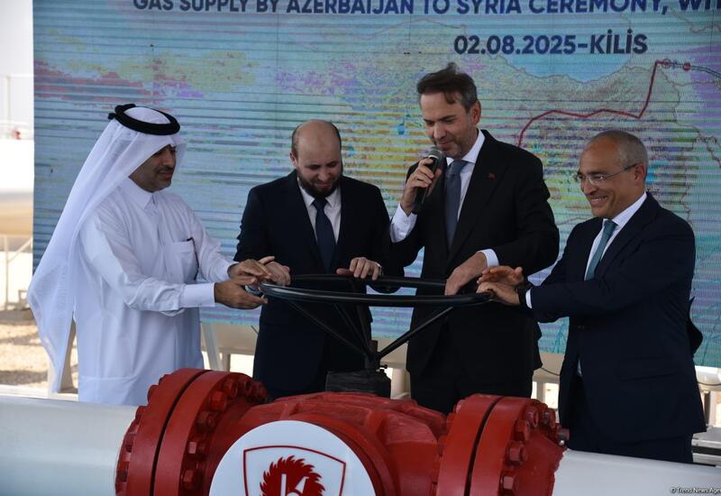 Suriyaya qaz təchizatı layihəsində Qətər dövlətinin mühüm töhfəsi var