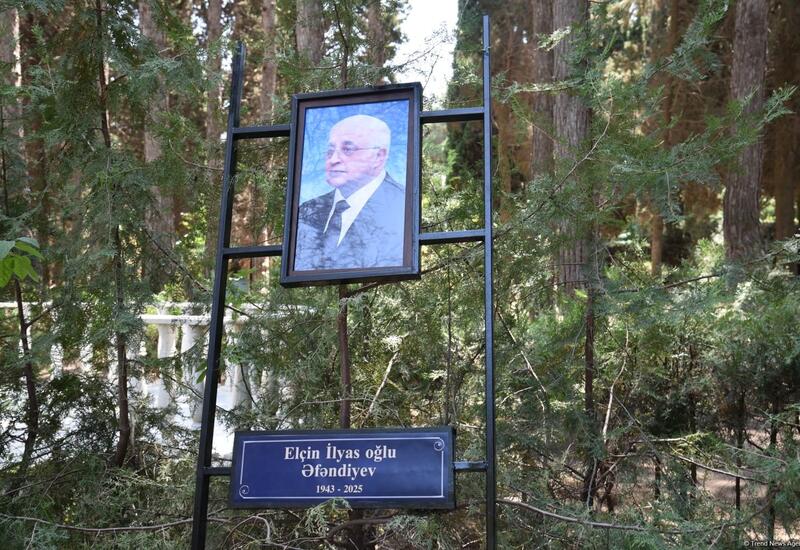 Xalq yazıçısı Elçin Əfəndiyev I Fəxri xiyabanda dəfn olunub
