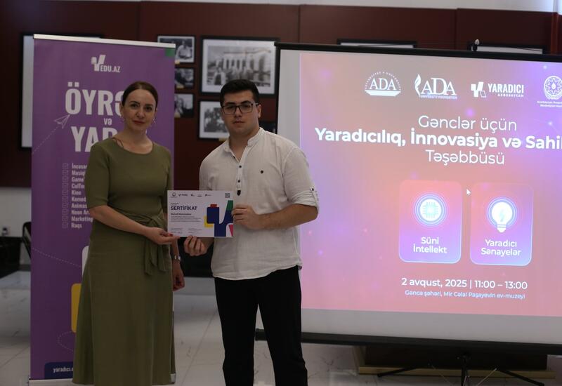 ADA Universiteti regionlarda müasir və keyfiyyətli təhsilin əlçatanlığını genişləndirir
